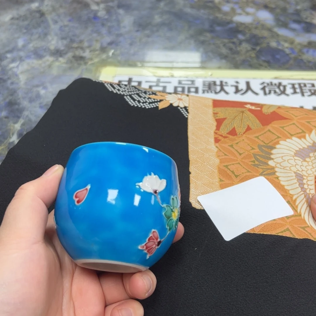 【闪购商品】团****员陶瓷马克杯带盖勺