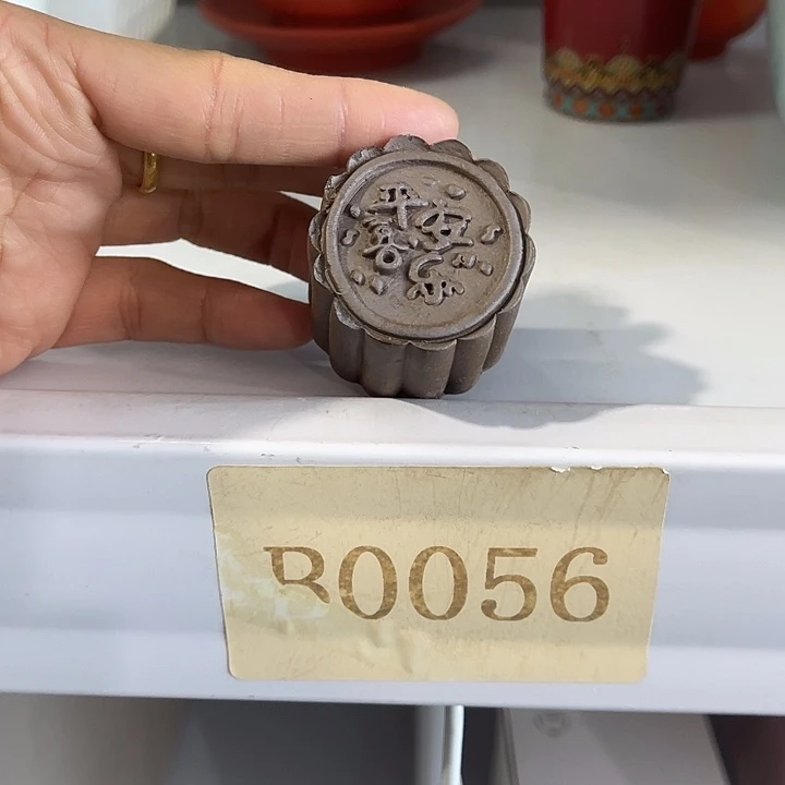 福利待遇多多哦哦哦