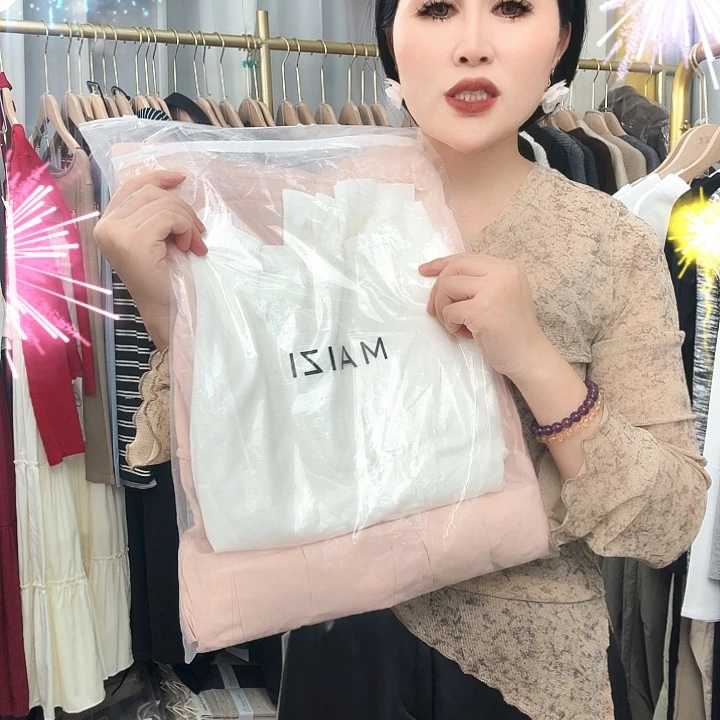 定制套装白色蕾丝边上衣加粉色半身裙秒杀不退不换1236