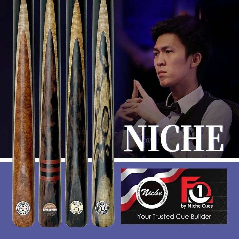 泰国尼车Niche台球杆中黑八斯诺克黑通单插小头杆白蜡木手工通杆