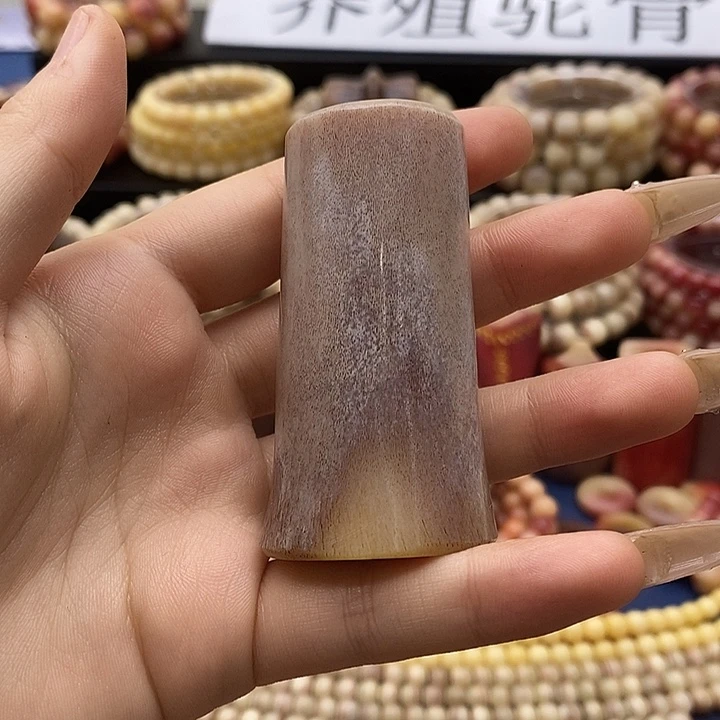 手串/手链驼骨驼骨