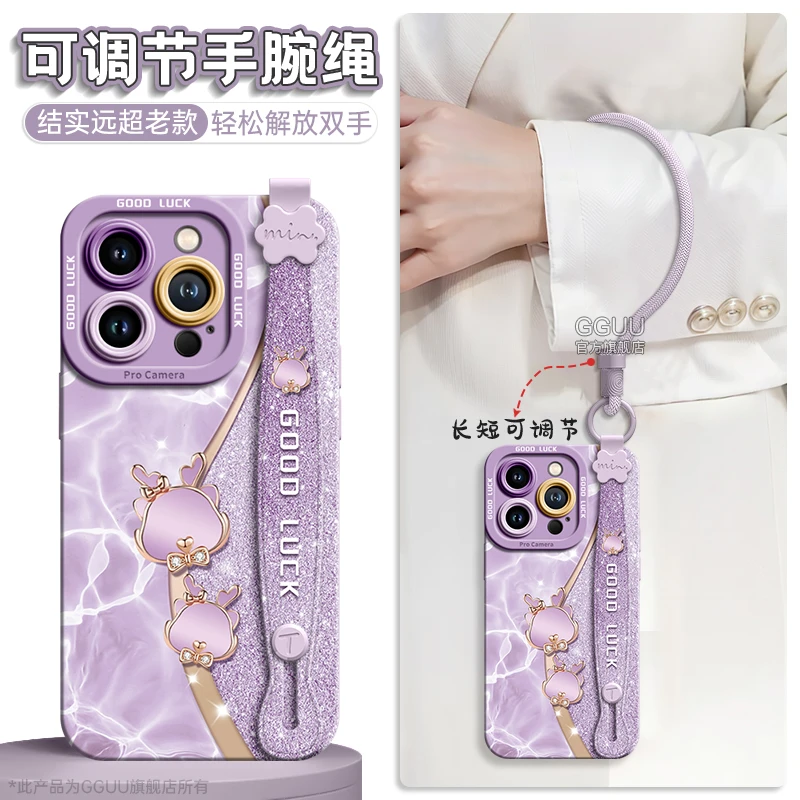 水波龙头适用苹果16promax手机壳15硅胶14新款plus高级感max全包