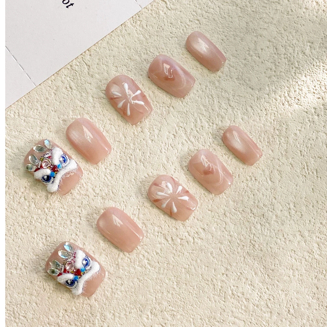 普瑞缇新年醒狮新款猫眼烟花爱心粉色小红书同款限定可拆卸穿戴甲