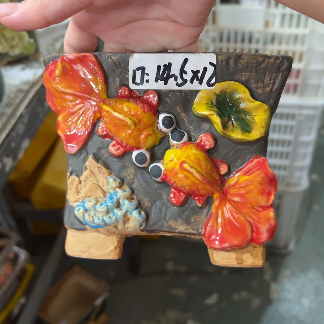 拍满18.8元包邮发货
