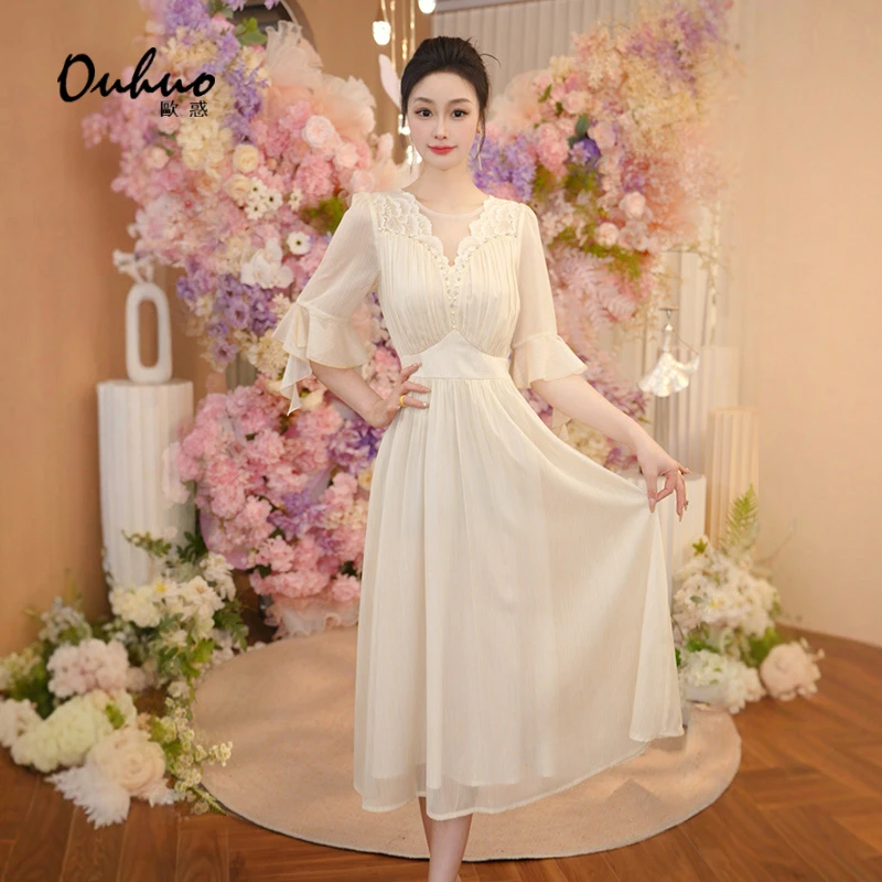 【端庄优雅】2025年春夏新款连衣裙OHDRI04032