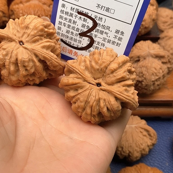 吊坠桃核官帽狮子头49