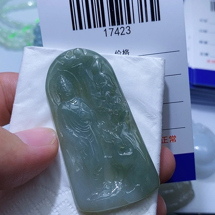 翡翠未镶嵌颈饰天光墟翡翠市场现金代购