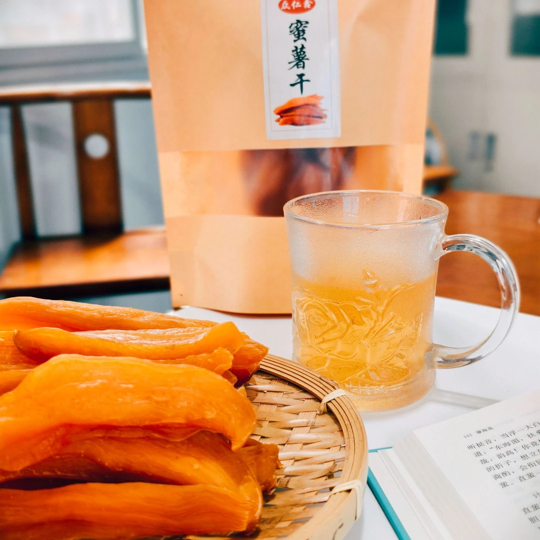 软糯香甜红薯干健康粗粮代餐零食