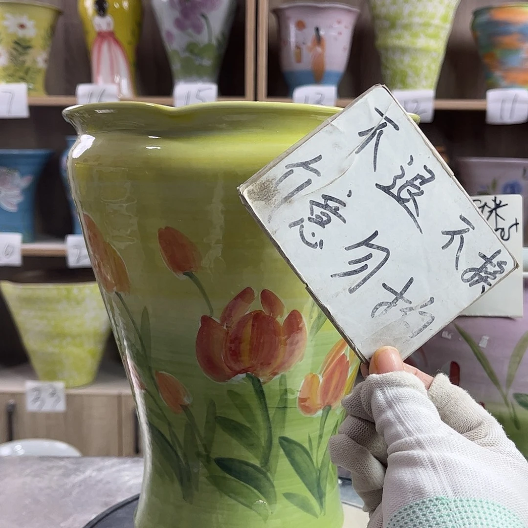 碧***天景德镇陶瓷花盆花盆