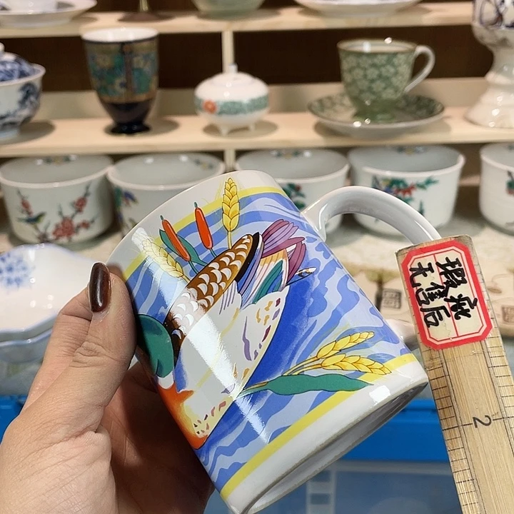 麻***儿陶18包邮瓷器微瑕微瑕