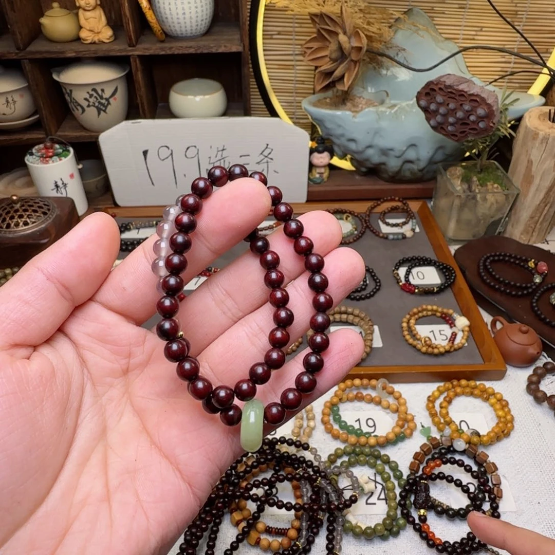 檀香紫檀（小叶紫檀）手串未镶嵌99999999999