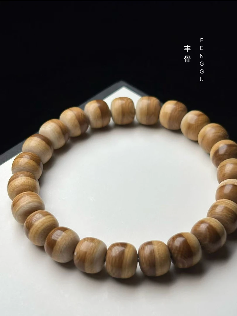 丰骨「猛犸象牙·典藏」DC155冰咖汉堡手串 9mm 材质保真 假一罚四