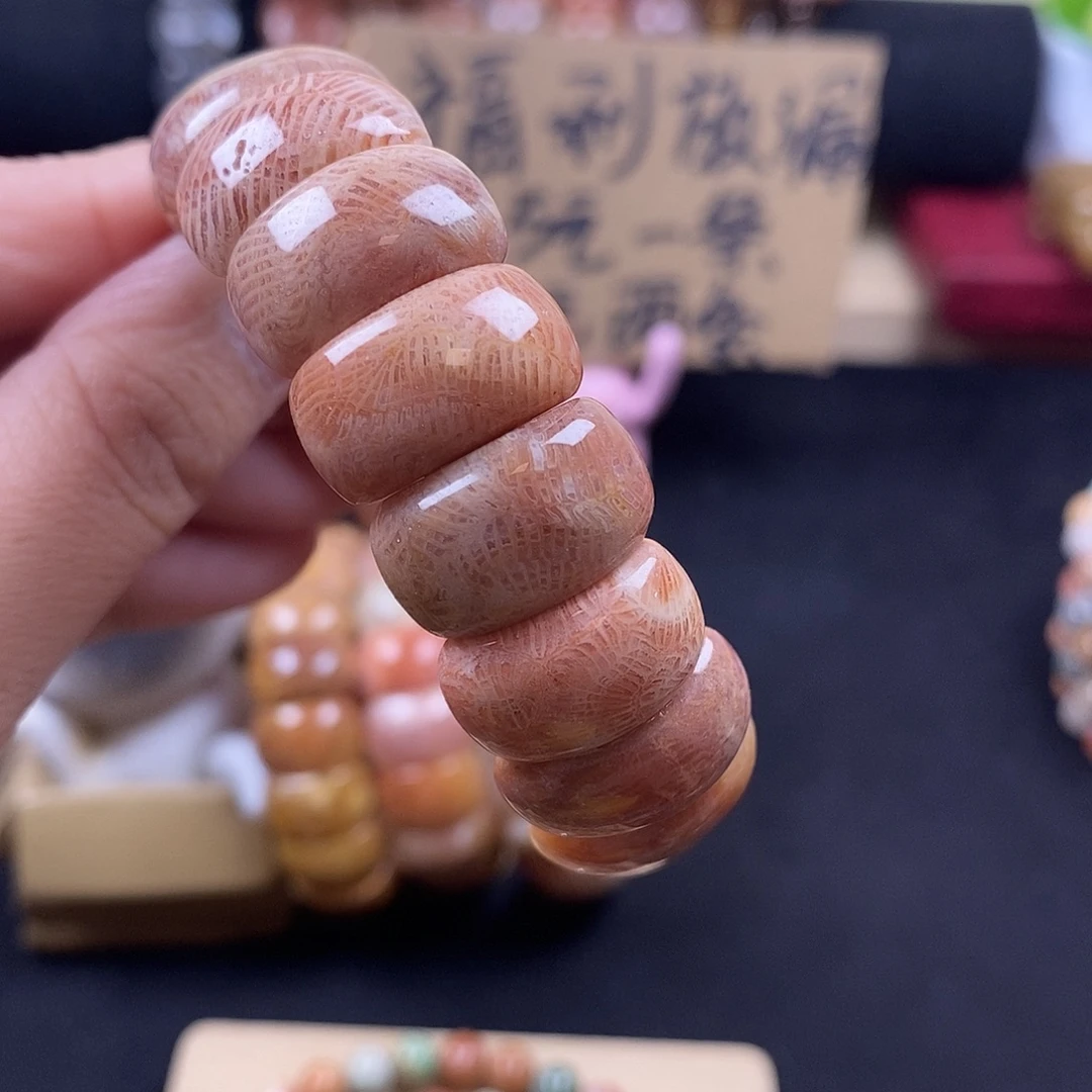 硅化珊瑚（珊瑚玉）未镶嵌手牌粉 凤尾 5