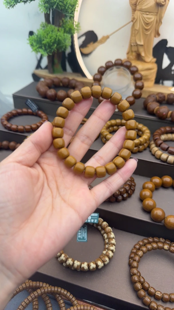 紫金鼠实心老行10瑕疵