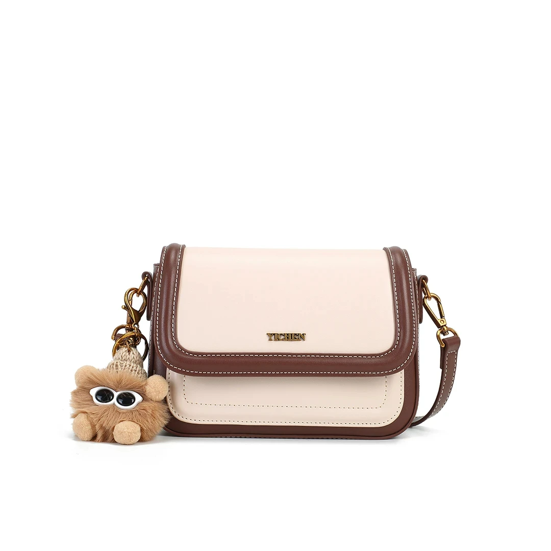 【真真专属】可爱百搭ins风潮流简约斜挎小方包通勤时尚