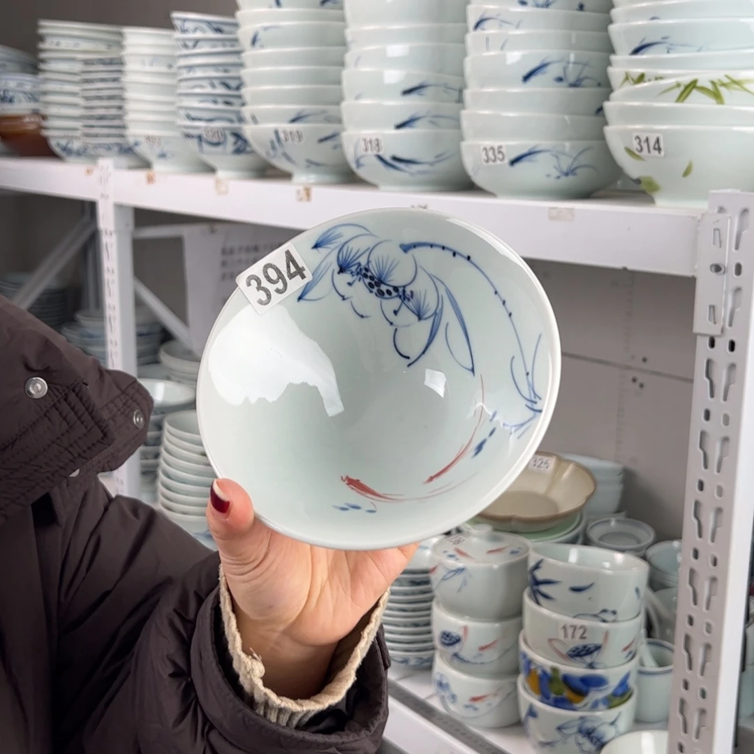 微瑕手绘画鱼6寸斗笠碗（随机图案单只装）