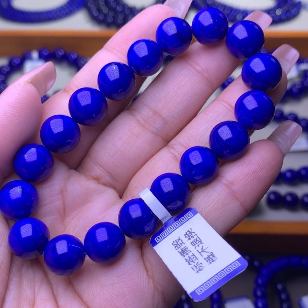 青金石未镶嵌手串11m