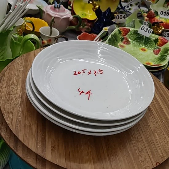 潮州创艺瓷家陶瓷