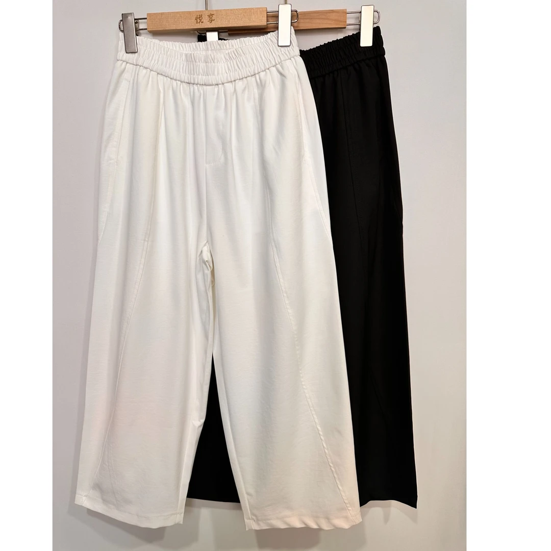 悦享服饰2025夏季新款女松紧腰垂感冰丝阔腿裤抗皱休闲运动九分裤