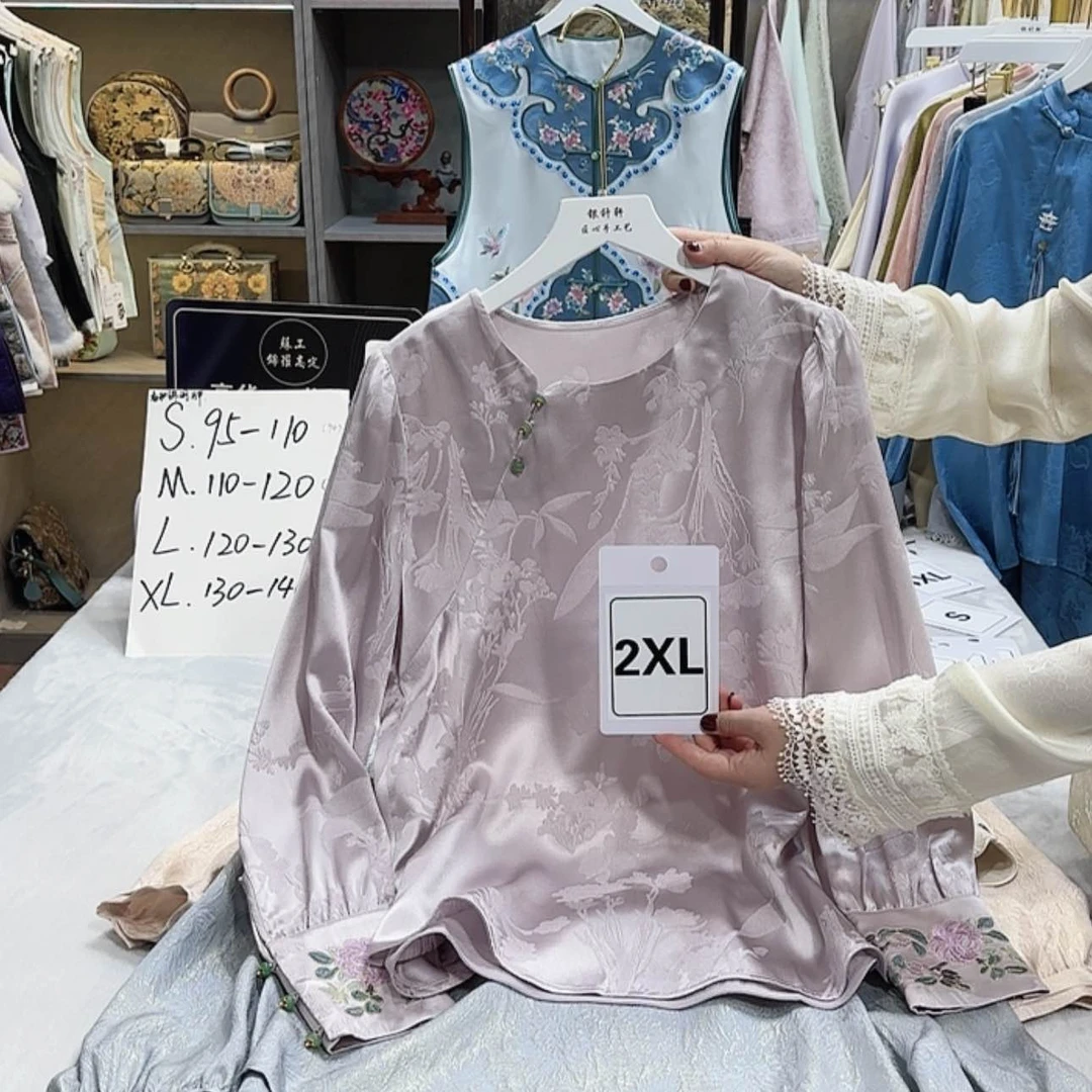 【闪购商品】织绣木*香奶奶们看看密密麻麻你