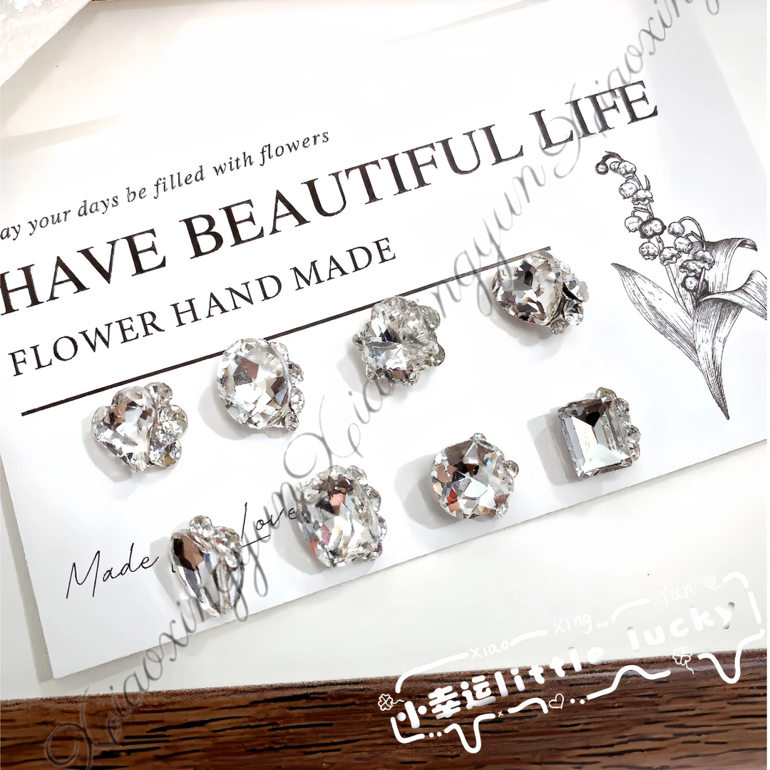 【中号满钻成品堆钻】新款超闪美甲钻成品堆钻轻奢中号堆堆钻爆闪