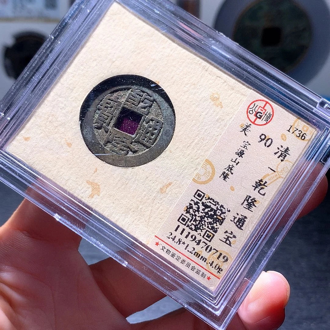 铜24 发财发财发财发财