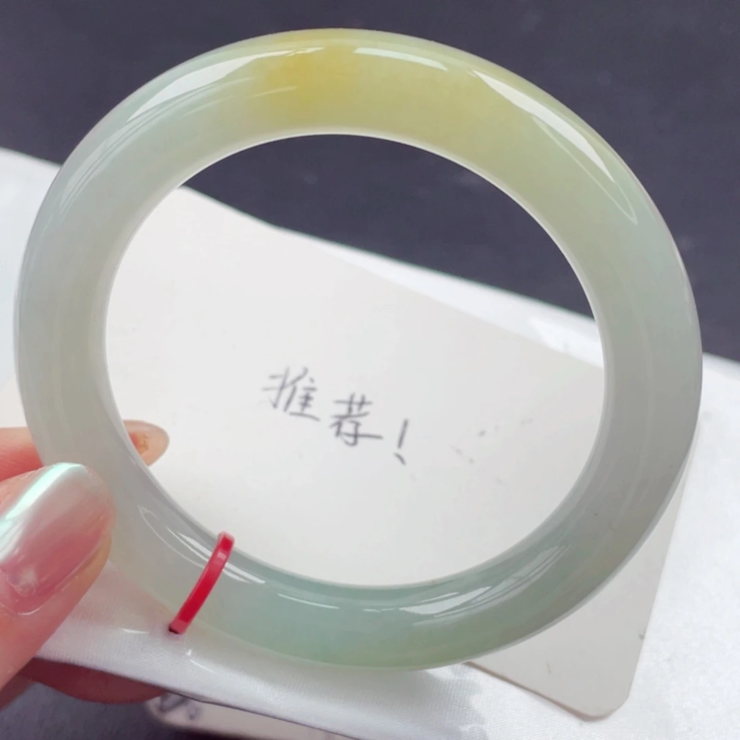 翡翠未镶嵌手镯54圆条