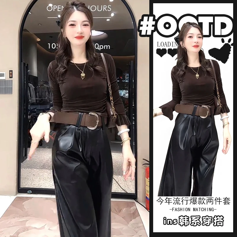 欧货穿搭套装女春秋季新款绝美拼接长袖露背上衣高级感裤子两件套