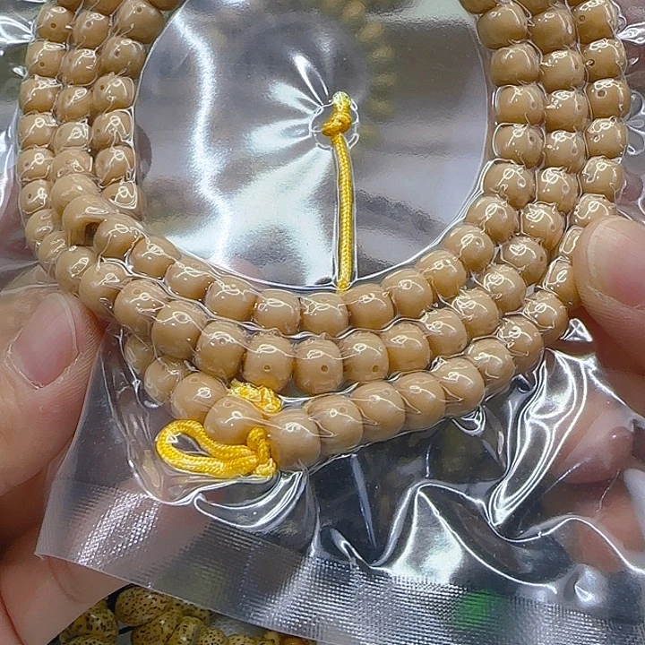 手串星月菩提40傲世龙脊菩提87-108