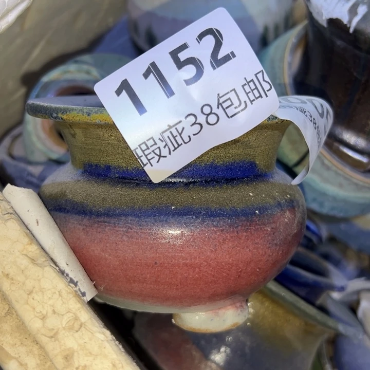 厂家直销瑕疵福利