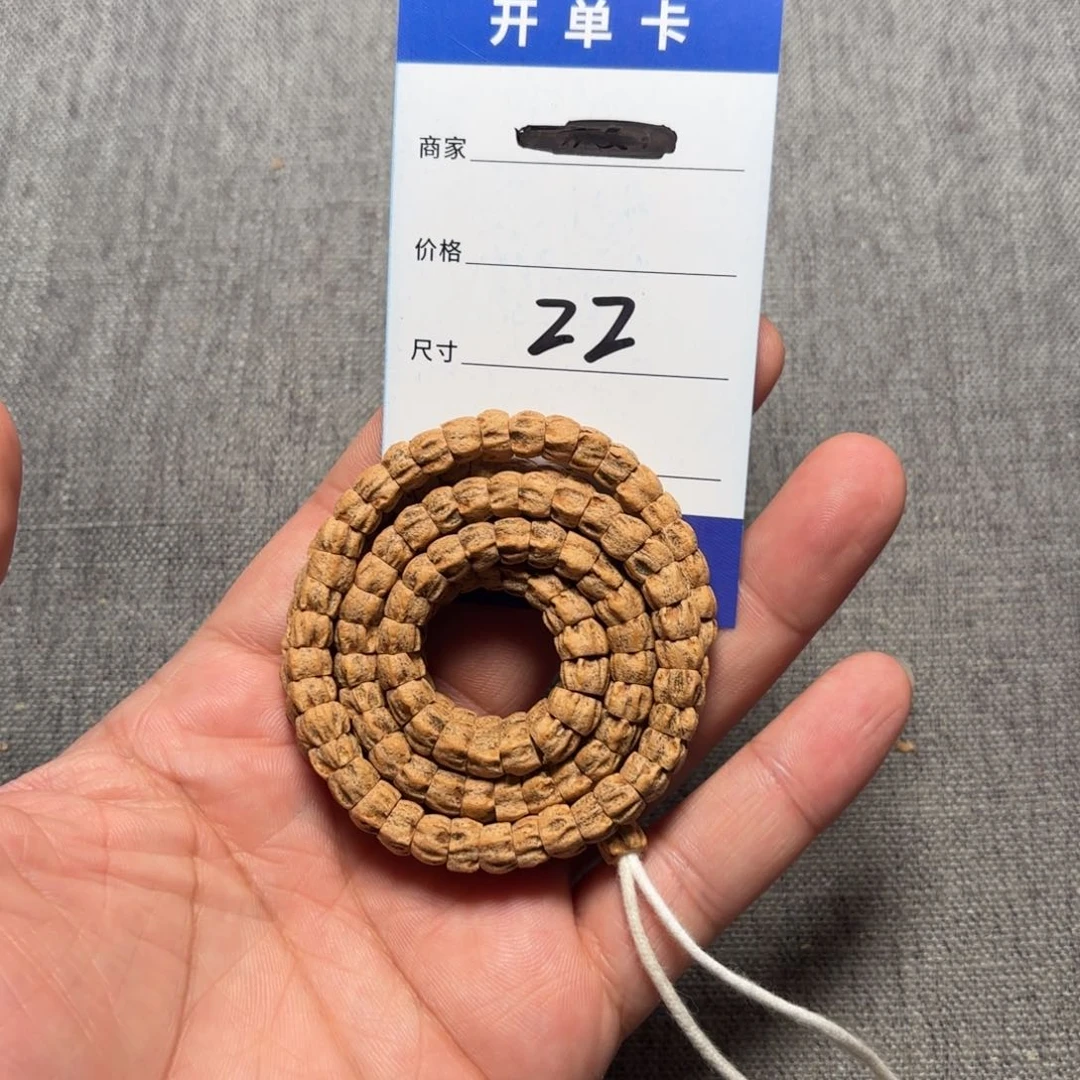 柏香籽/百香籽吊坠刘***面22号