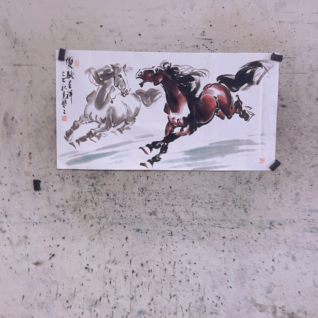 @***魚国画三尺100x50cmcm