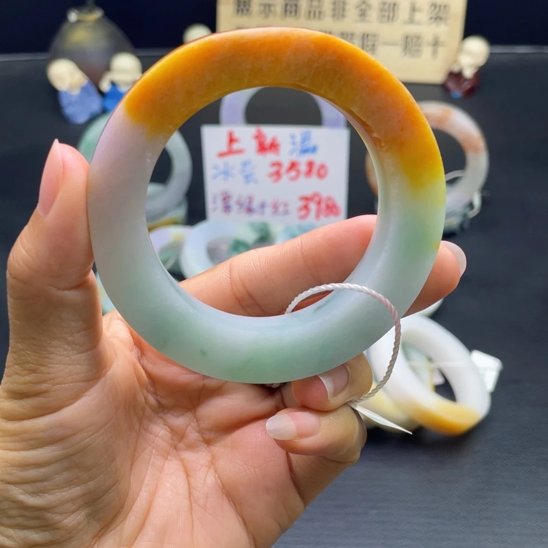 定制翡翠翡翠未镶嵌用****5