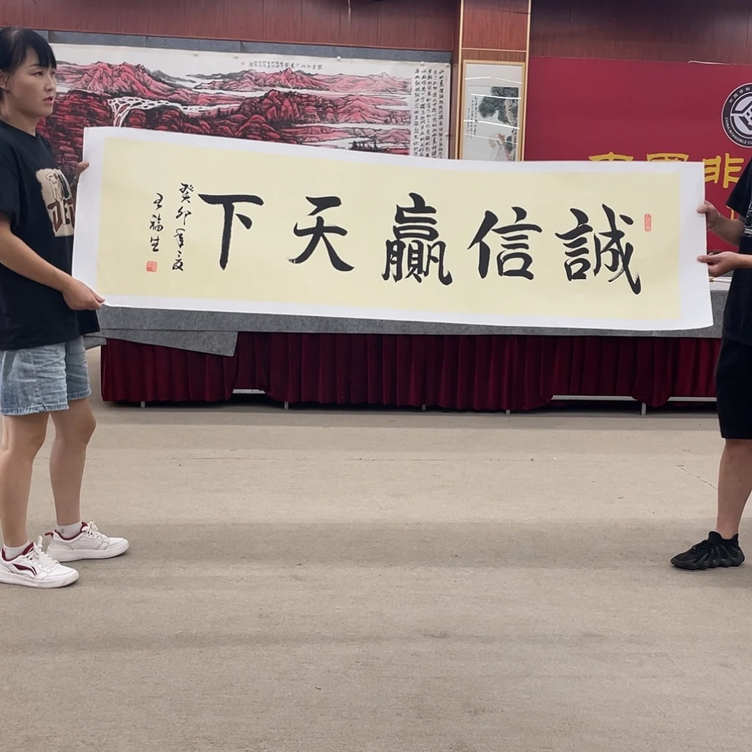 国画可口可乐公司旗下一套一下