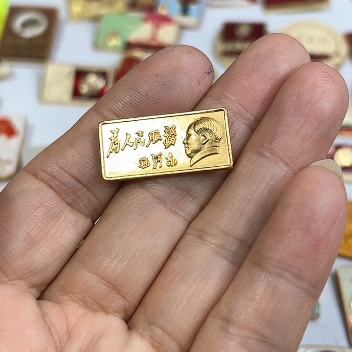 其他普通金属快***猪纪念章 纪念章