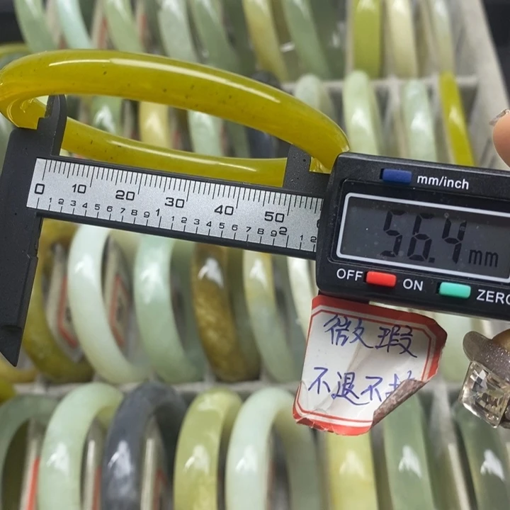 蛇纹石玉手镯100未镶嵌