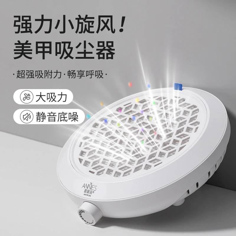 大吸力静音美甲吸尘器卸甲前置打磨去死皮强力不跑灰粉尘过滤机器
