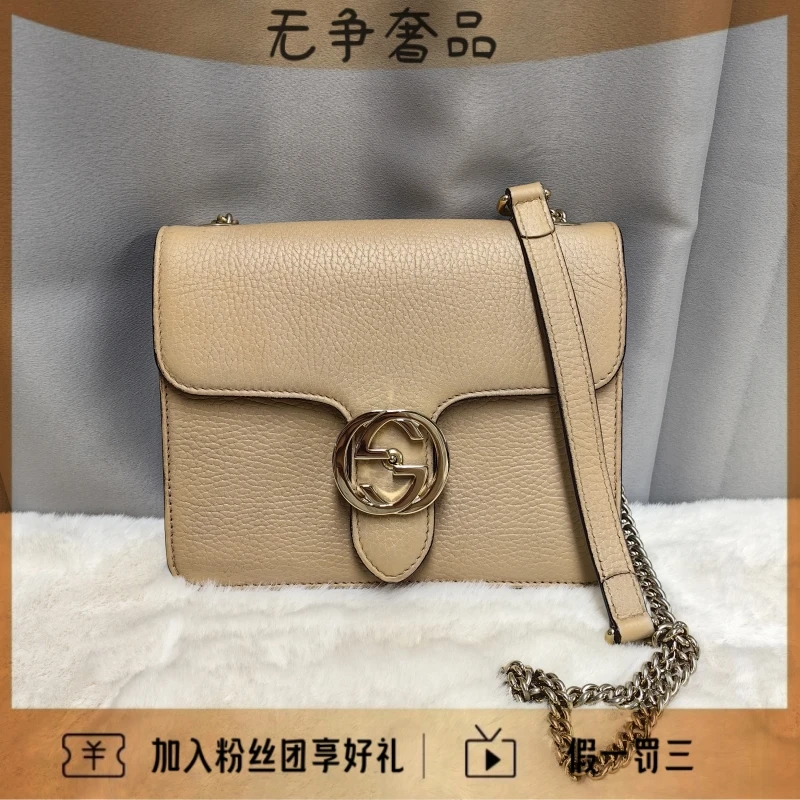 95新 GUCCI/古驰 风琴链条单肩斜挎邮差包