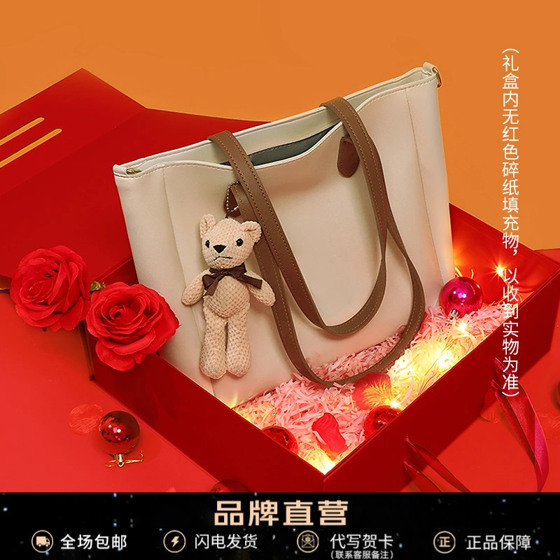 【精美礼盒装】Viney真皮包2025大容量单肩生日圣诞礼物送女生