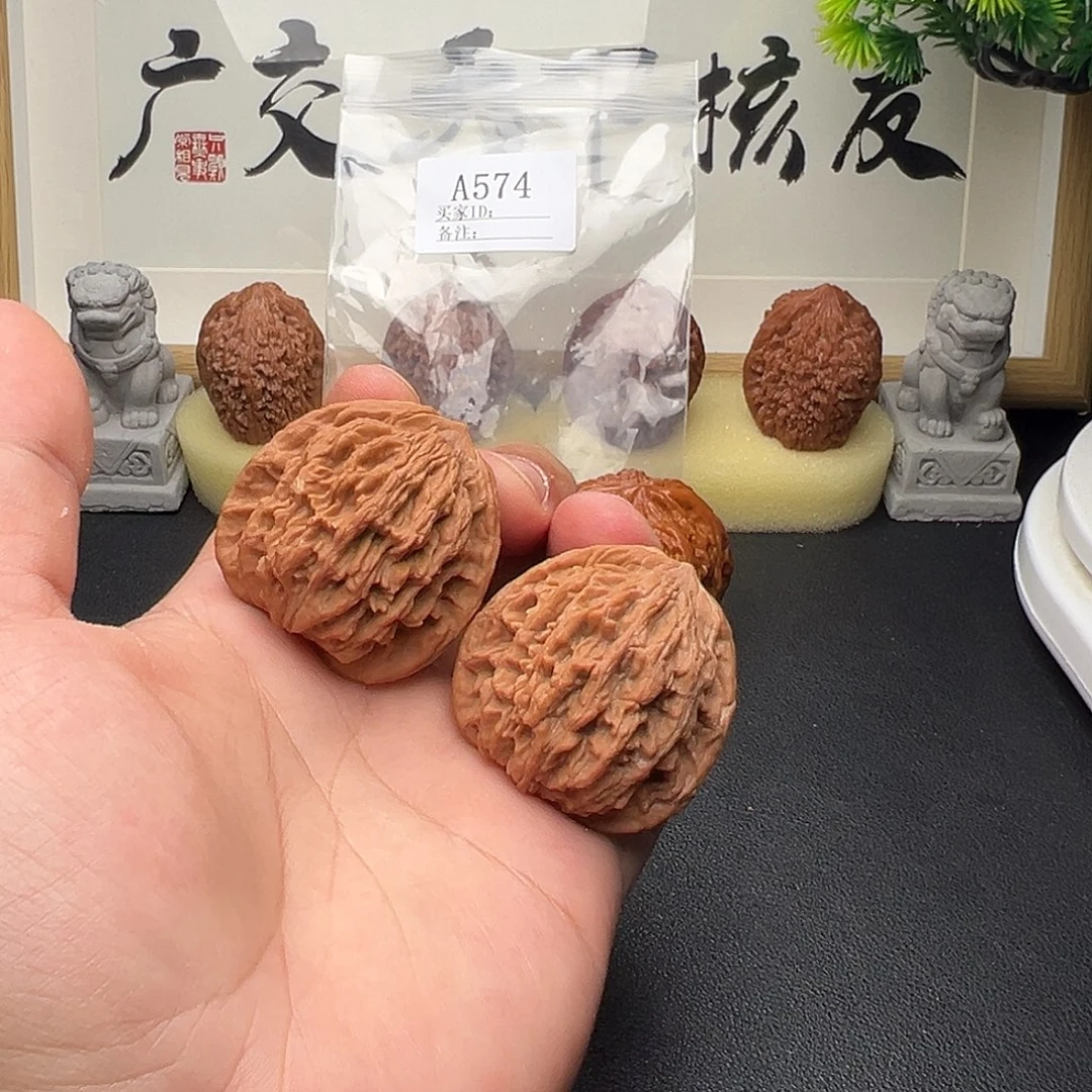 手串/手链核桃A574虎头43尺全品