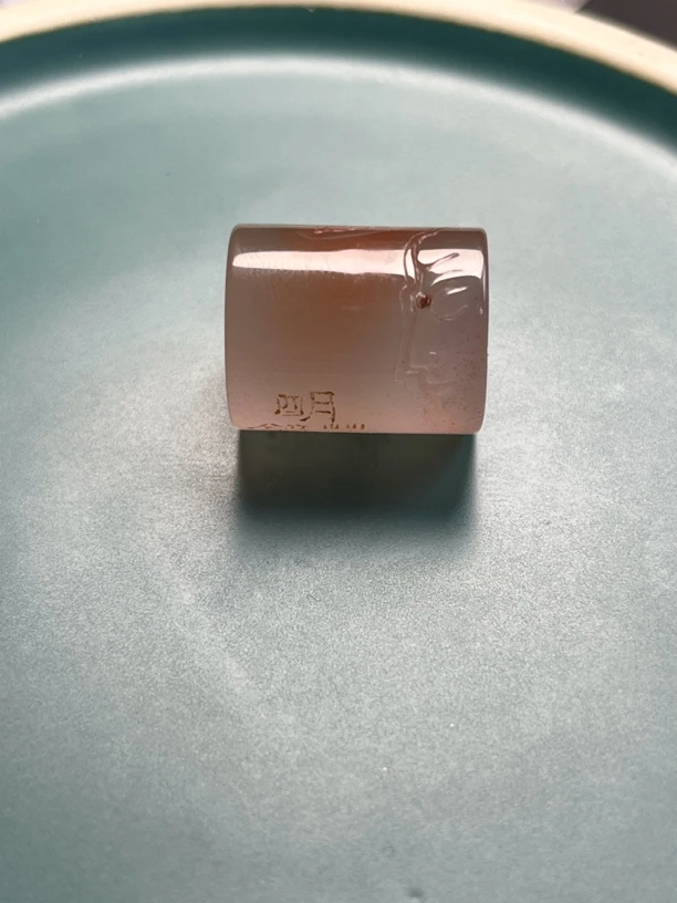 20×16杨柳大黑洞桶珠锁骨南红