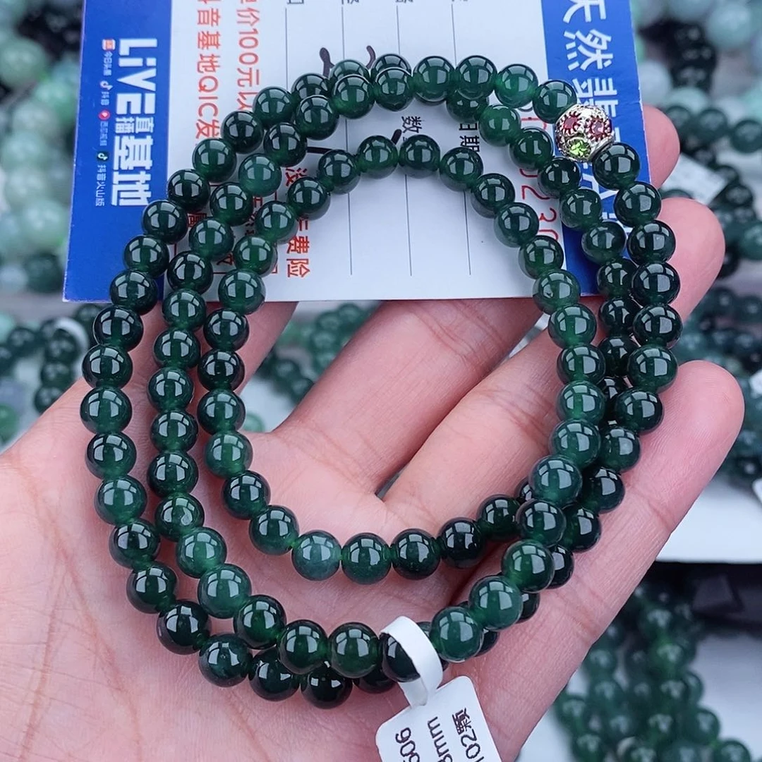 翡翠毛衣链未镶嵌