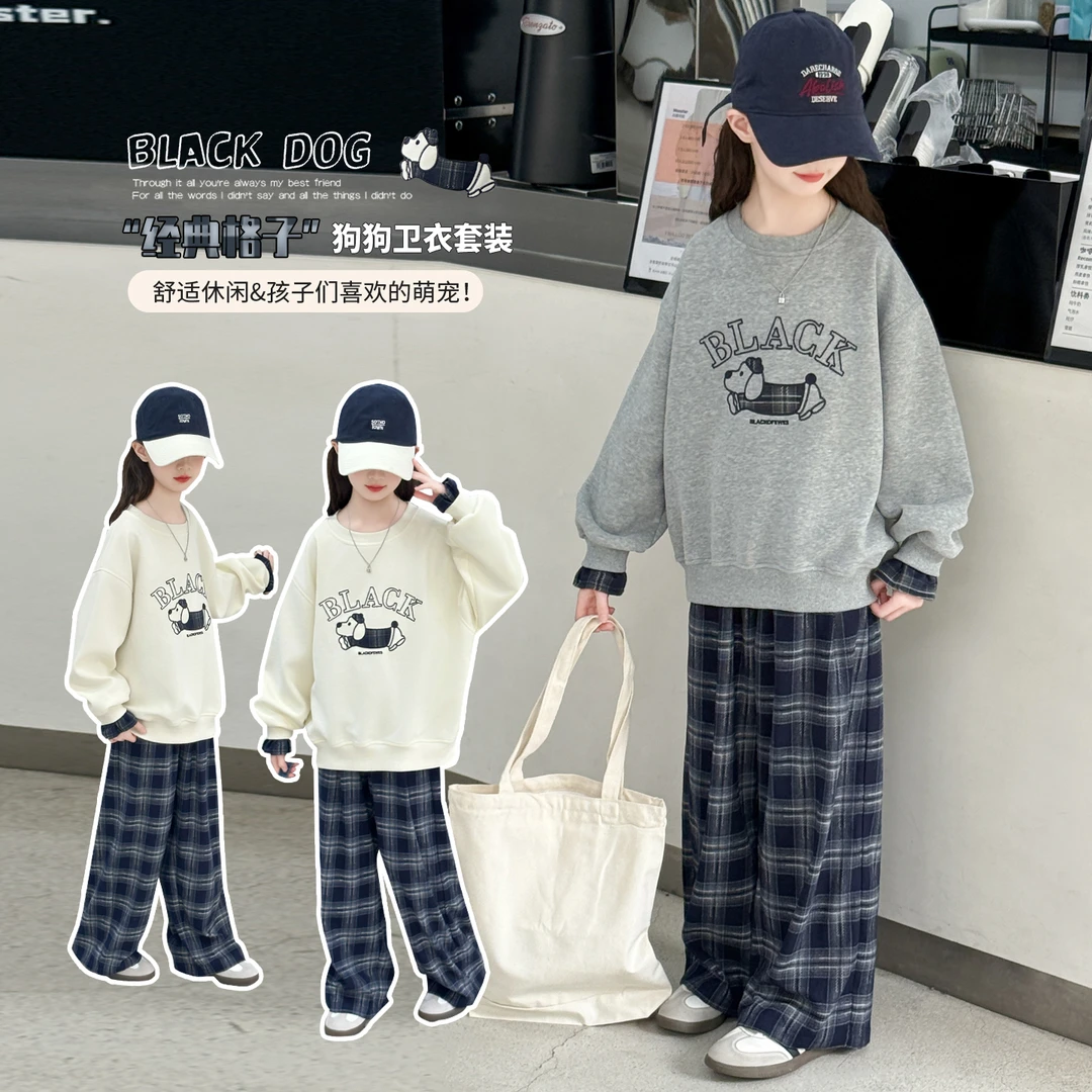 女童秋装套装2025新款时髦儿童装洋气女孩裤子卫衣运动服春秋休闲