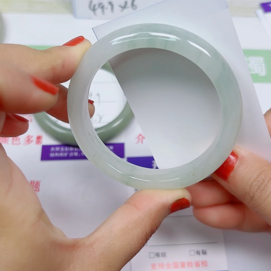 石英质玉未镶嵌手镯45/5657