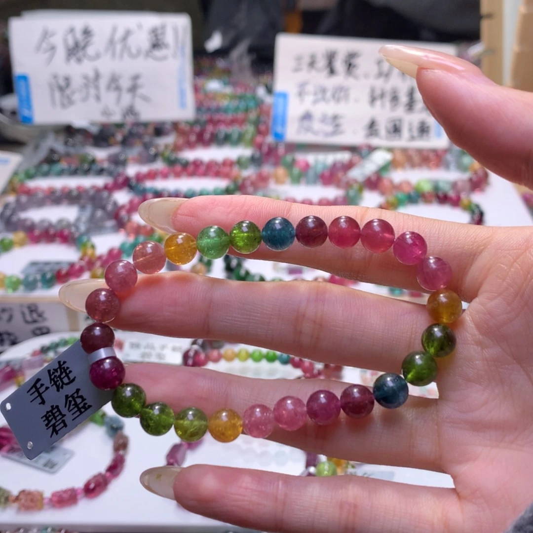 【闪购商品】未镶嵌手串碧玺