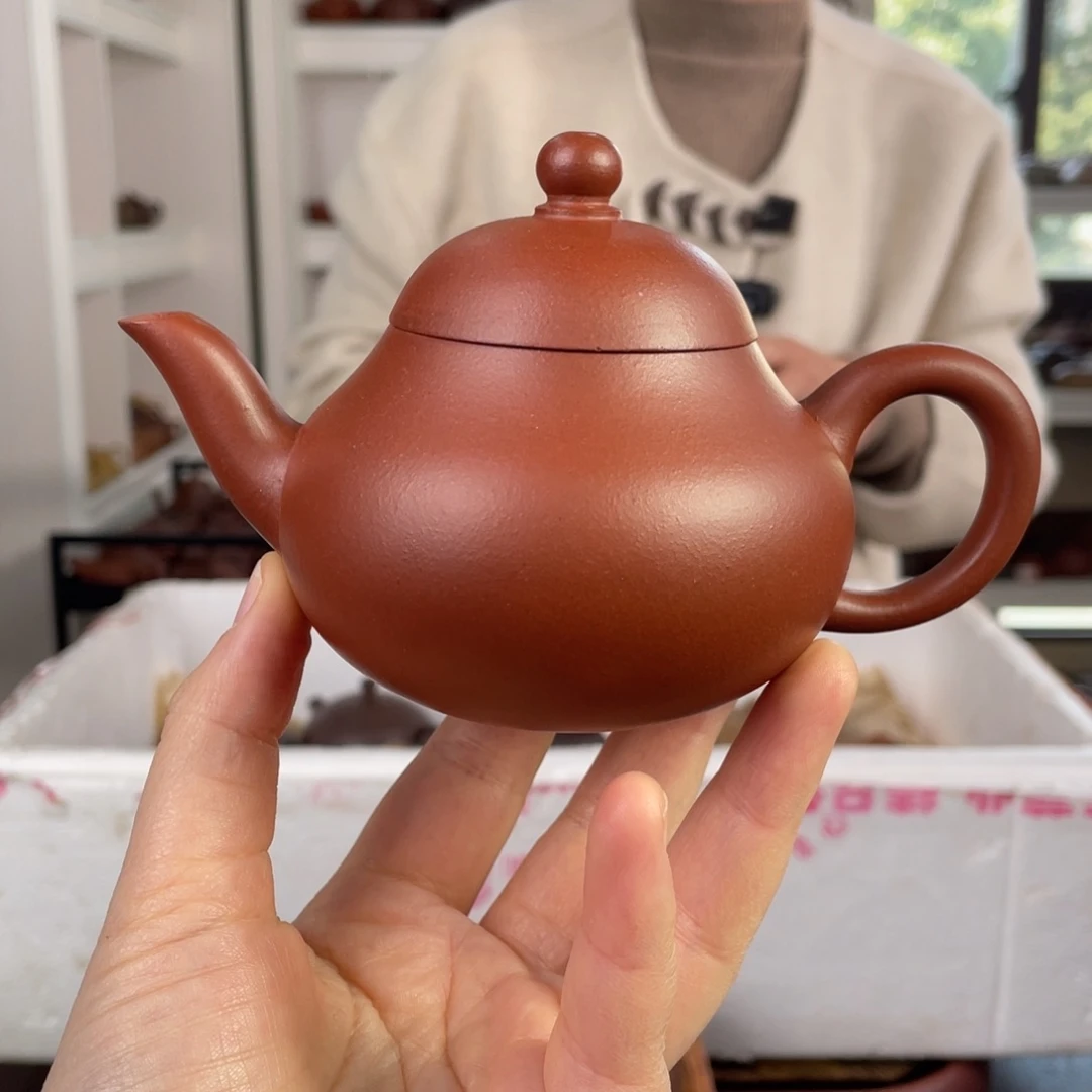 紫砂茶壶红清水梨形200cc