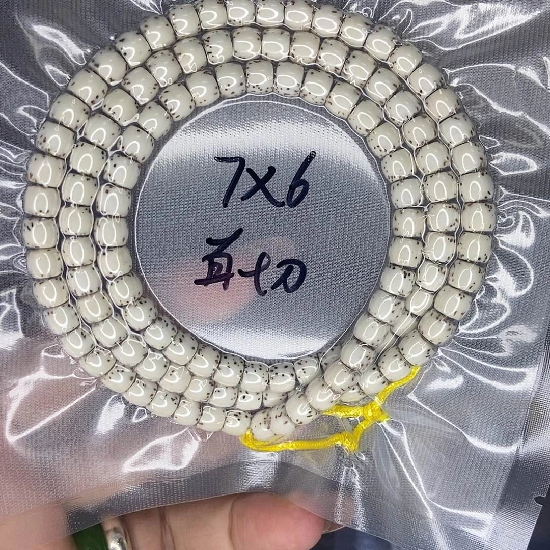 川***星月菩提手串星月