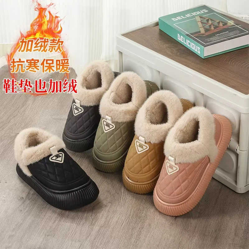 （现 ）2501加绒棉鞋WJ