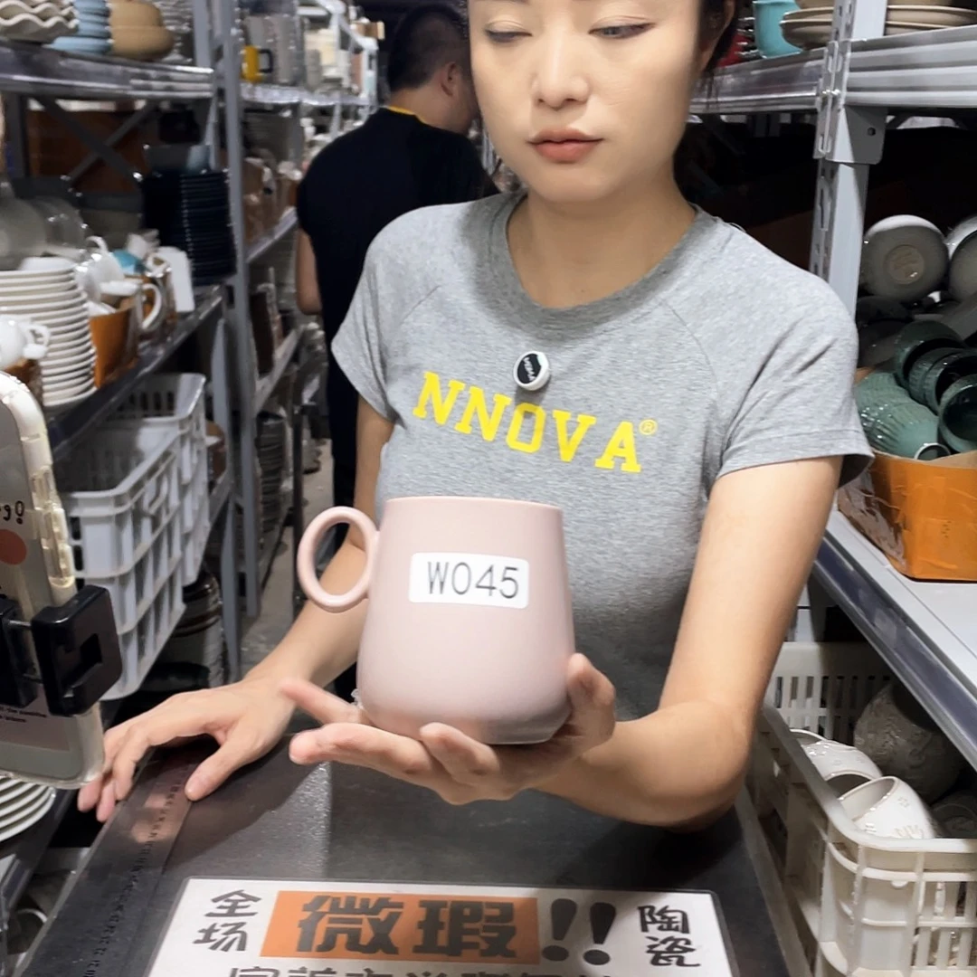 瓷片045           4个