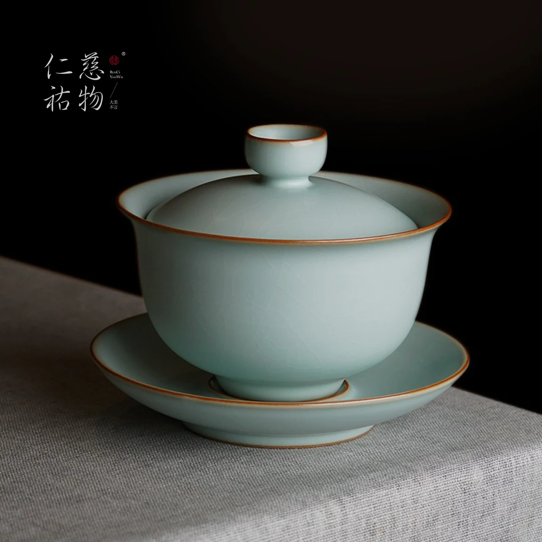汝窑随缘盖碗茶具三件套功夫茶泡茶茶碗陶瓷复古景德镇汝瓷天青色